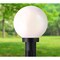 Westinghouse Fixture Post Top Outdoor Lantern 100W, Black Poly Glassobe Opal Acrylic 6123000 - alternate 4